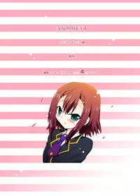 [Funanori House (Suihei Kiki)] Baka ga Hideyoshi wo Otoko to Shite Atsukatte Miru (Baka to Test to Shoukanjuu) [Digital]