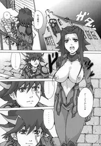 (COMIC1☆4) [Draw Go (Souichi)] Sukisuki Carly Sukisuki Aki-san W ~Cyclone to Metal(Ka-Mahou Hansha Soukou)~ (Yu-Gi-Oh 5D's)