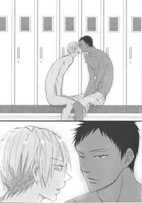 (C82) [7menzippo (Kamishima Akira)] feeling (Kuroko no Basuke)