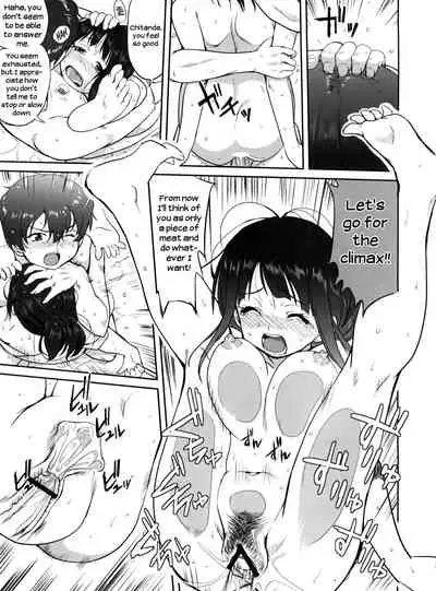 Hikari no Ame | Rain of Light