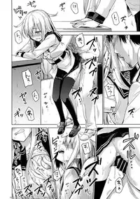 (C86) [infinity line (Misato Nana)] Verniy to Kakko Kari (Kantai Collection -KanColle-)