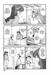 [Tsuyatsuya] Hataraku Hitozuma-san - Working Married Woman [English] [Fated Circle]