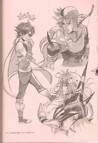 (C76) [Article 60 of Criminal Code (Shuhan)] RaKuGaKi./Double. (Various)