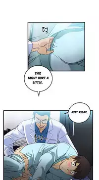 Seductive Uniform Ch. 1-21 [English]