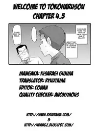[Kisaragi Gunma] Tokoharusou He Youkoso | Welcome to Tokoharusou [English] [Ryuutama + 4dawgz + FUKE + Second Hand Scans]