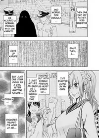 [Crimson Comics (Crimson)] 1-nenkan Chikan Saretsuzuketa Onna -Zenpen- | The Girl Who Was Molested For a Full Year -First Part- [English] {Kizlan}