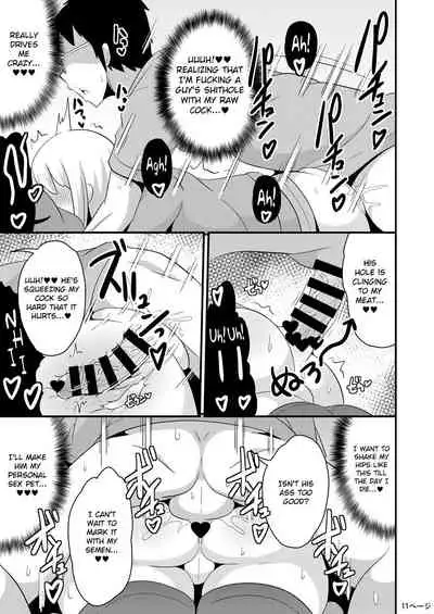 Anoko no Unchi no Ana o Neteru Aida ni Homo Suru Hon | I Fucked Trap's Sh*thole While He Was Asleep