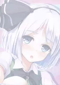 (C88) [Ra-raradan (Ouka)] Touhou Paradise Vol. 3 (Touhou Project) [Chinese] [绅士仓库汉化]