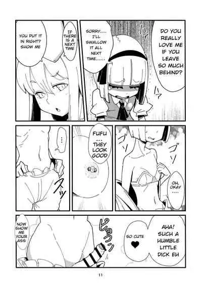 Udonge Youmu no Futanari Manga