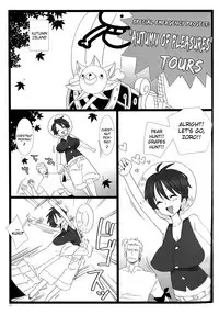 [Johnny Iron Pipe (Inugami Johnny)] Caesar Salad Ontama Nose (One Piece) [English] [biribiri]