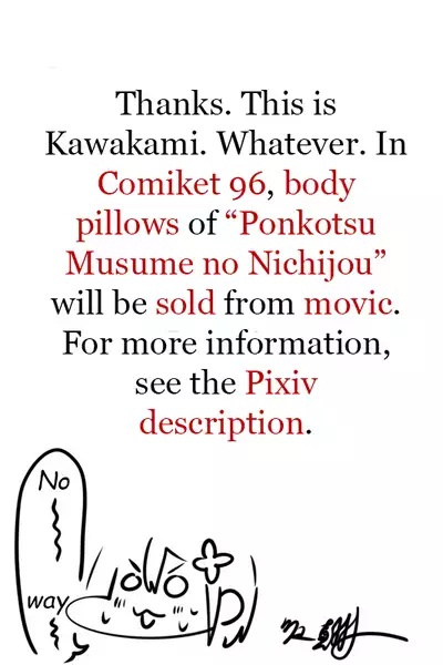 [Kawakami Masaki] Futanari no Elf [English]