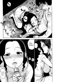 [Karma Tatsurou] Yonayona | Night After Night [English] {Axalon}