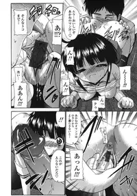 [Nishikawa kou] ALICE