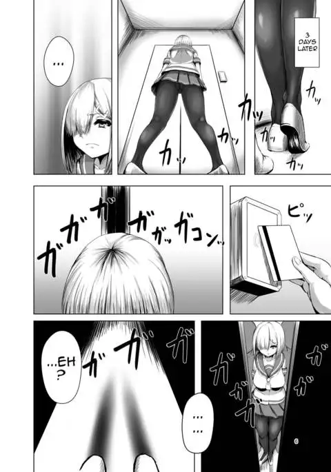 Inyoku Kaika {darknight}