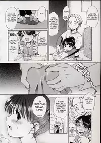 [Inuboshi] Sweet Cream ch04 - Sweet Midnight Snack (eng)