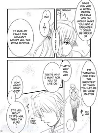 (MakiMaki 3) [Shin Hijiridou Honpo (Hijiri Tsukasa)] Sou and Bara (Rozen Maiden) [English] {Denial}