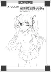 [YASRIN-DO (Yasu Rintarou)] Papa no Iu Koto Nante Kikimasen! (Papa no Iu koto wo Kikinasai!) [English] [ydwtt] [Digital]