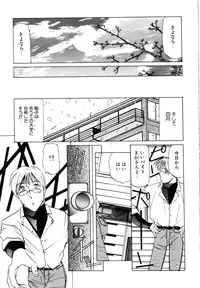 [LAZY CLUB] Naked Blues