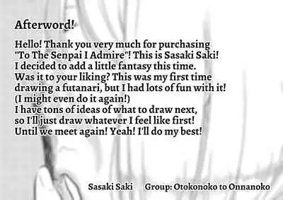 Akogare no Senpai ni