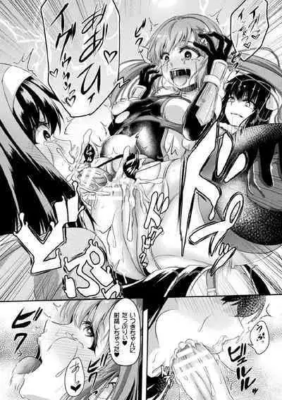 Kukkoro Heroines Vol. 5