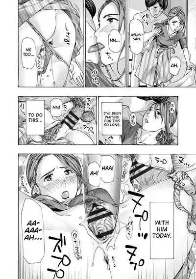 [Asagi Ryuu] Onee-san ga Iyashite Ageru Ch.1-2 [English] [biribiri] [Digital]