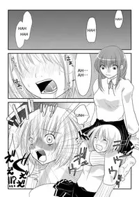 [The Nation of Head Scissors] Fighting Subconscious [English]