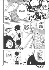 (Futaba Gakuensai 3) [104 Goushitsu (104)] Ushiro no Beako-sama (Backbeard-sama ga miteru) [English]