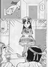 [Starry Sky (Komaki Tamotsu)] Minna de Yokumite Ara★Domo♪ Kaiseiban (Cooking Idol Ai! Mai! Main!)