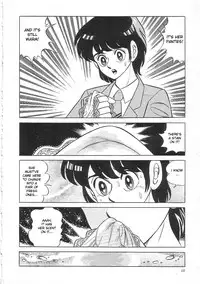 [Yazaki Tooru] Witch teacher Mayako [English][desudesu]