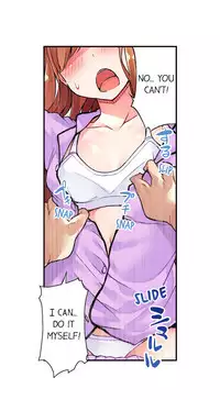 [Toyo] Traditional Job of Washing Girls' Body (Ch.7 - 17)[English][Ongoing]