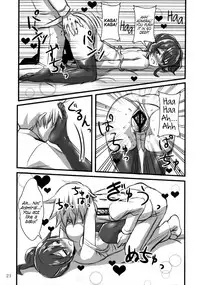 (C86) [Archetype (Akaza)] Wo-Kyuu-chan Kakko Kari | Wo-Class-chan Dress Up (Kantai Collection -KanColle-) [English] {YQII}