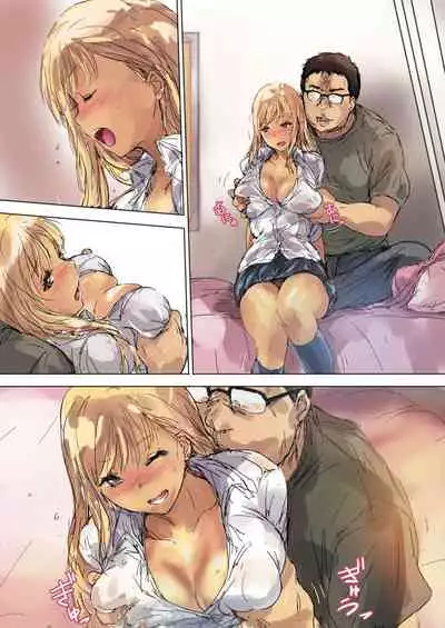 [Intrepid (Matsukura Nemu)] Namaiki Gyaru na Imouto wa Kimoota Anichin de Kousei Shimashita