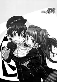 [Mahjong Yugen Co. Ltd 58 (Tabigarasu)] Mudoon- The GOLDEN Amakuchi (Persona 4) [Digital]