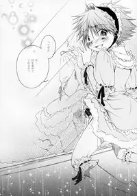 (Shotaket 11) [Rorororomo (Various)] Shounen Iro Zukan ~Shoujosou~