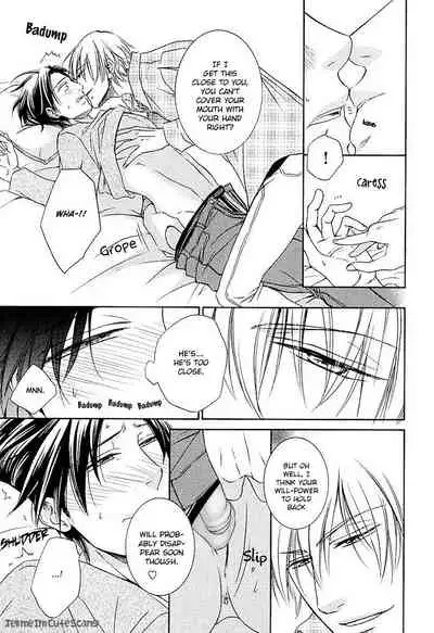 [Aion Kiu] Kimi no Nioi ga Suki | I Like Your Smell [English] {Tell Me I'm Cute Scans}