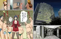 [B kaiman] Dorei Shain Anal Maso Choukyou 3 - Eigyou Hen (Settai ni Ikimasu!) Junjo Sakuhin [Chinese] [有条色狼汉化]