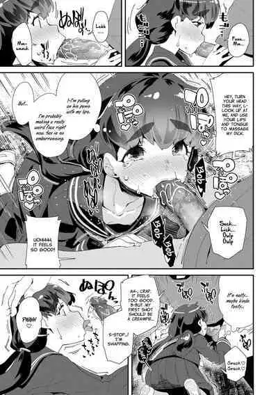 Mesu ni Umareta Omae ga Warui!! | It's Your Fault for Being Born a Girl