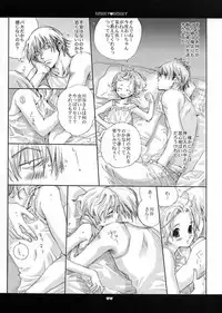 (C66) [Bakugeki Monkeys (Inugami Naoyuki)] berry berry (Ichigo 100%)