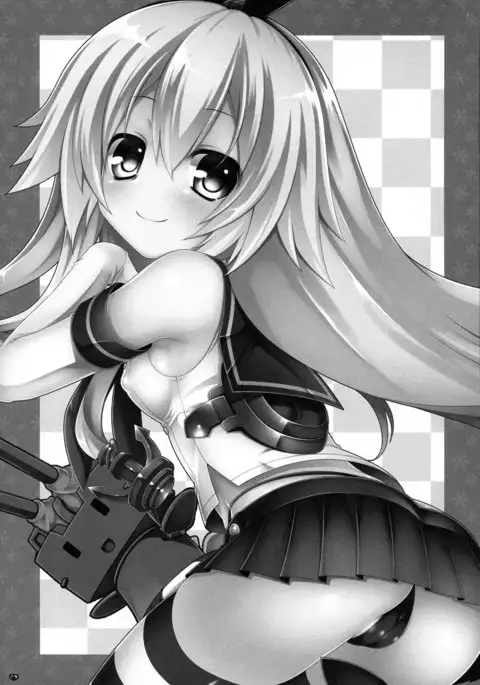 Yasen Musume ~Zekamashi~