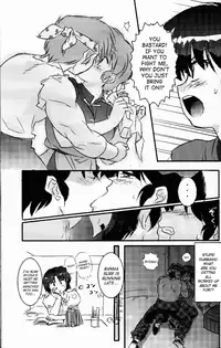(C76) [LETTA, Romantic Shinjuu (Various)] Hyakka Ran Ran (Ranma 1/2) [English] [SaHa]