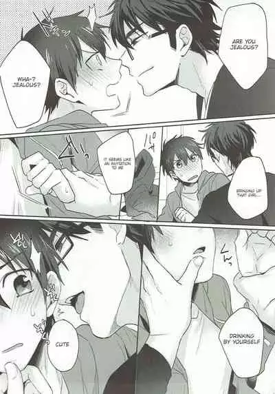 (Heartmeet Southpaw 6) [Dig Dug (kurocastle)] Refrain (Daiya no Ace) [English] [Chiyoko Scans]