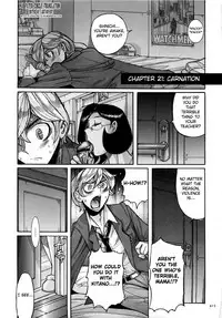 [Kojima Miu] Nympho Maman Boshi Soukan - Mama no Shikyuu wa Boku no Mono Ch. 1-22 [English] [Fated Circle]