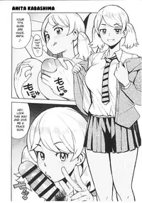 (C93) [Funi Funi Lab (Tamagoro)] NKDC Vol. 8 (MAJOR 2nd) [English] [Glittering Translations]
