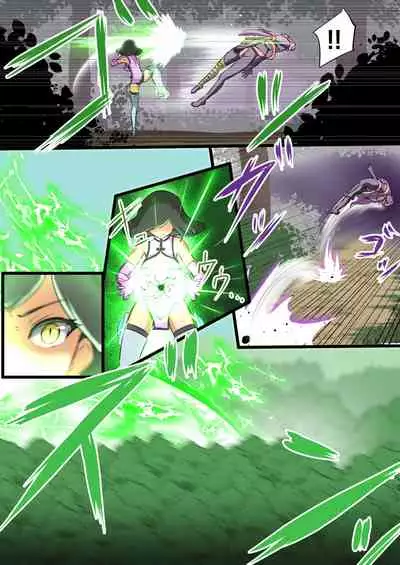 Uchi no Ko ga H na Teki to Tatakat te Haiboku Suru Hanashi