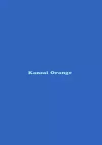 (COMIC1☆8) [Kansai Orange (Arai Kei)] Negative Love M2 (Love Plus)