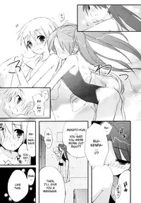 [Sasakura Ayato] Tyrant Punish - I Punish You! [English] [hf-loli, YQII]