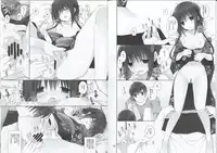 (C90) [Takanaedoko (Takanae Kyourin)] Imouto no Otetsudai 7