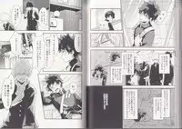 (C93) [BAMVI (Yorozu)] The Four Seasons ~KD R18 Anthology~ (Boku no Hero Academia)