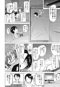 [Akatsuki Myuuto] Lovemare♥ Joshou Classmate Doujin+Ch.1-5 [Digital]