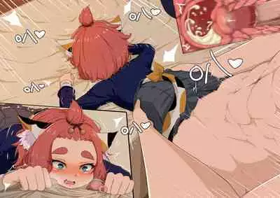 Diona to no Nichijou | Daily Life with Diona